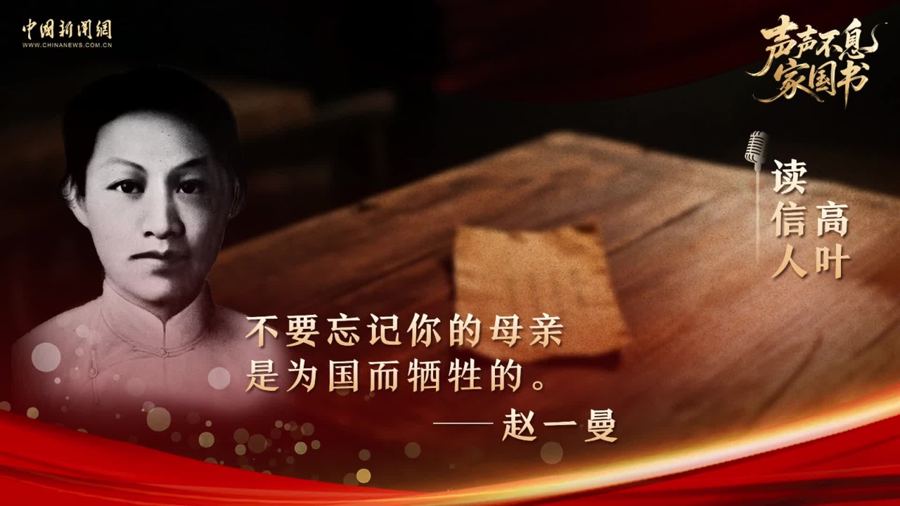 相关图片