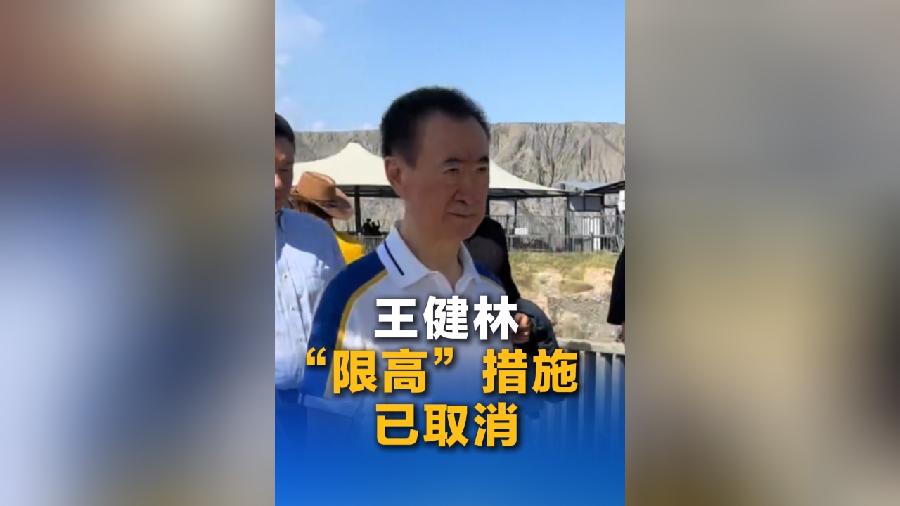 相关图片