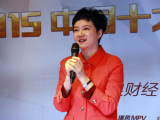 相关图片