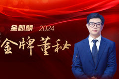 相关图片