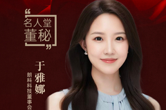 相关图片