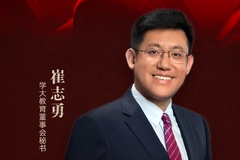 相关图片