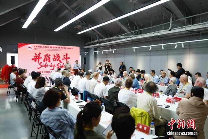 相关图片