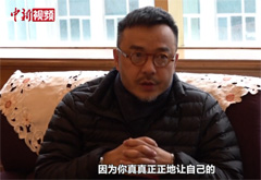 相关图片