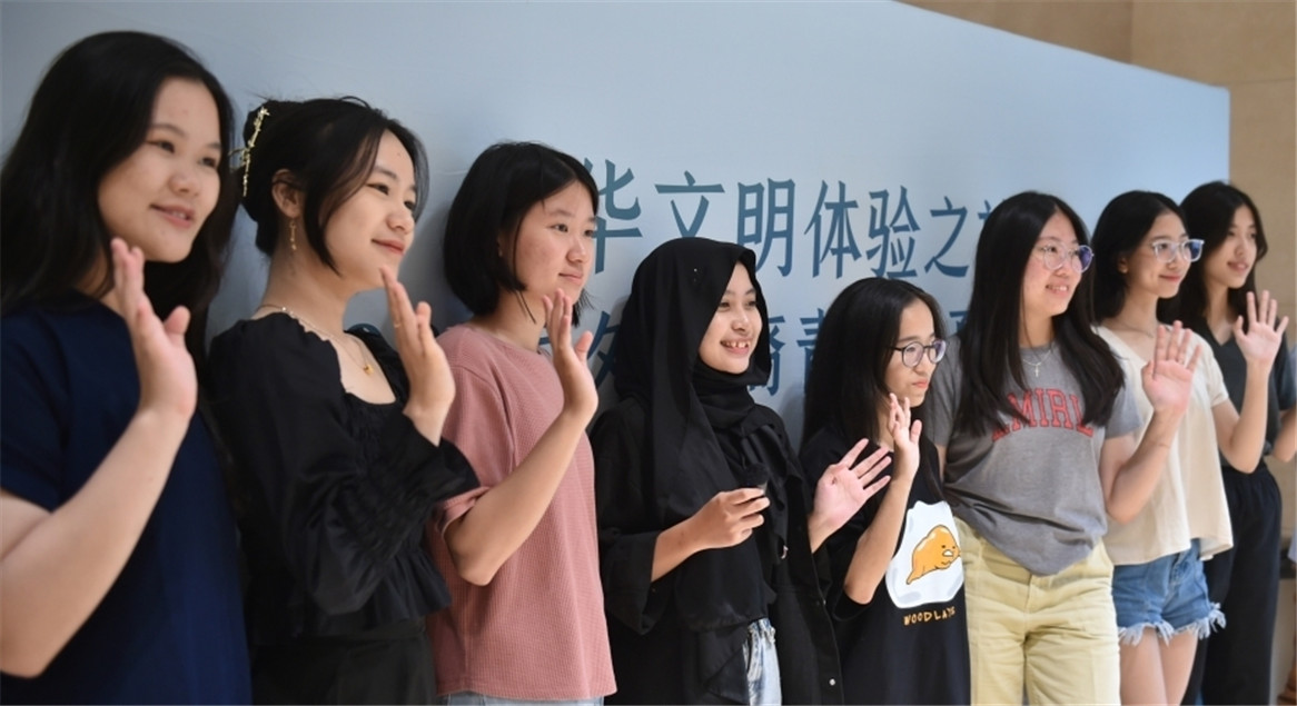 相关图片