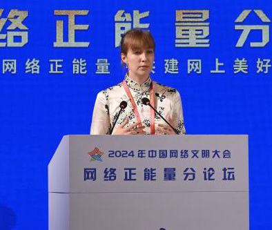 相关图片