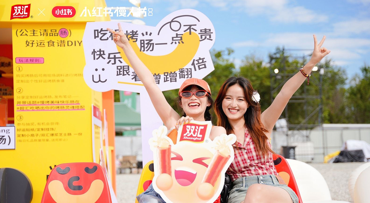 相关图片