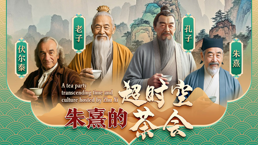 相关图片