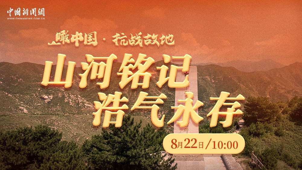 相关图片