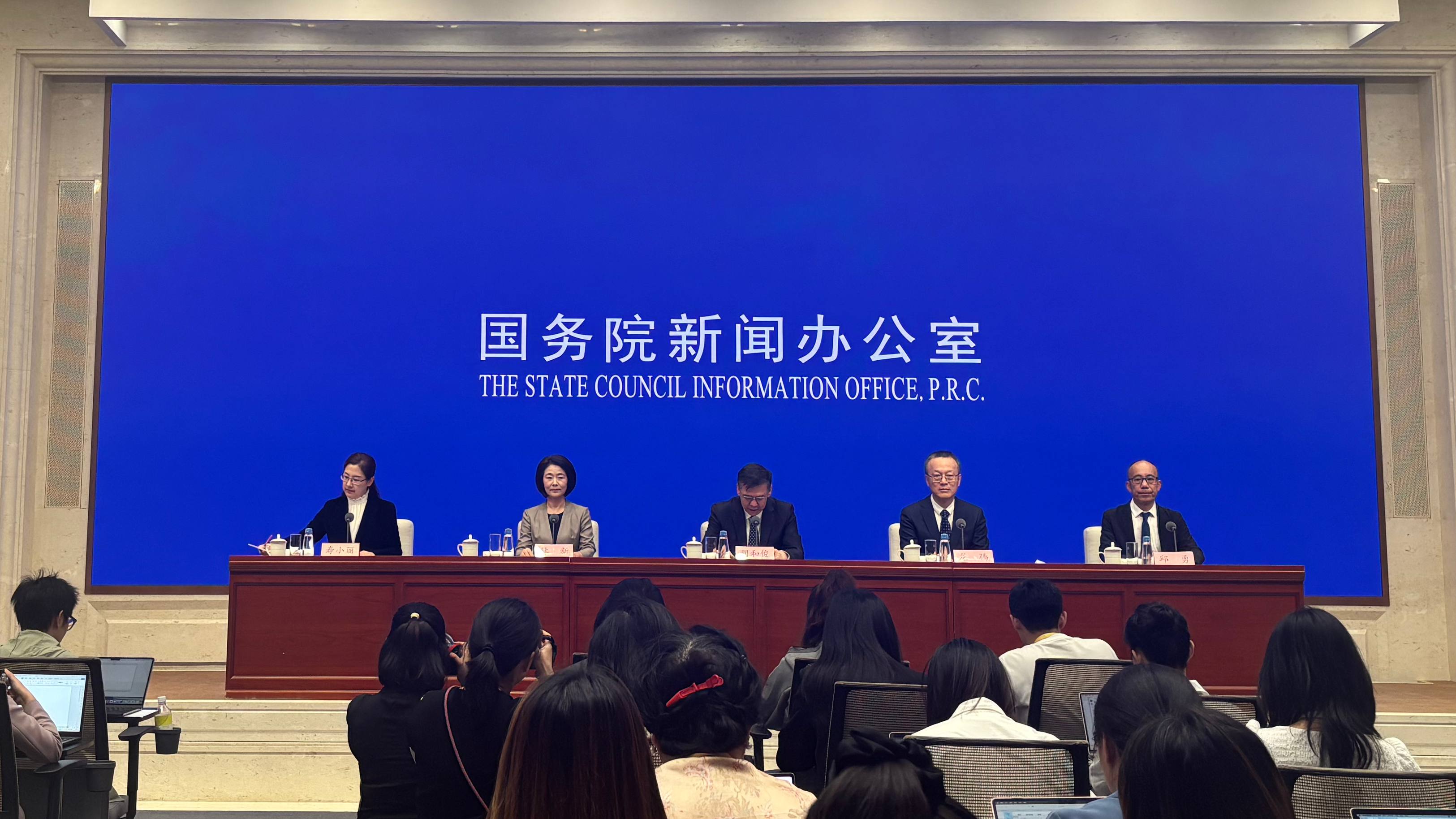 相关图片