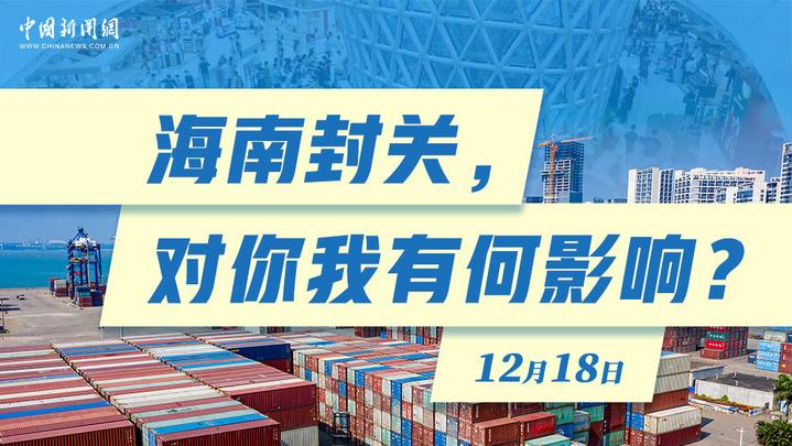 相关图片