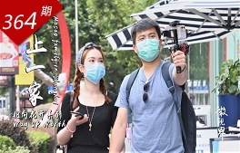 相关图片