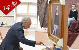 相关图片