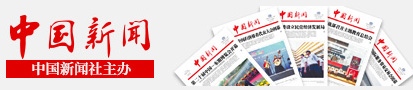 相关图片